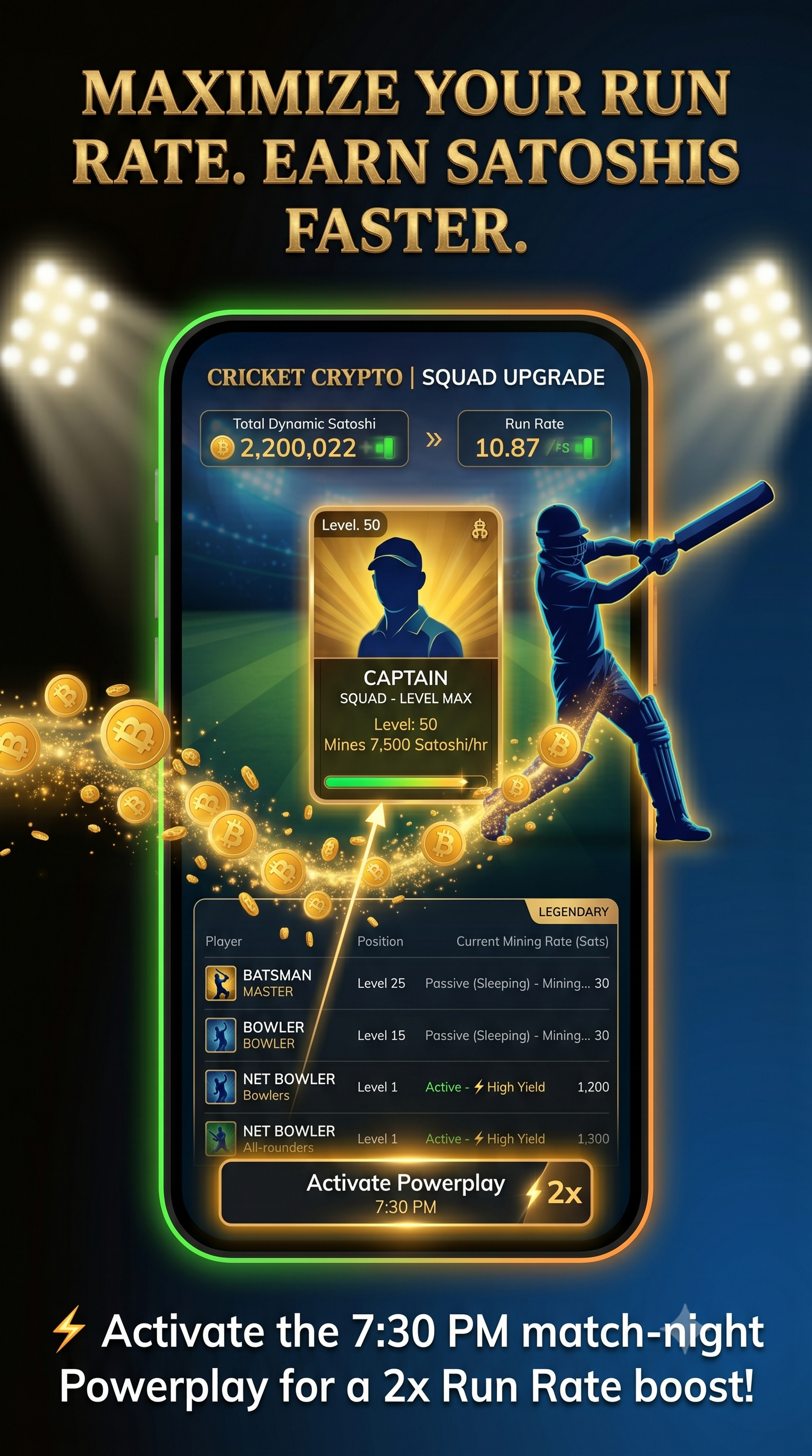 Squad Card Upgrades Screen